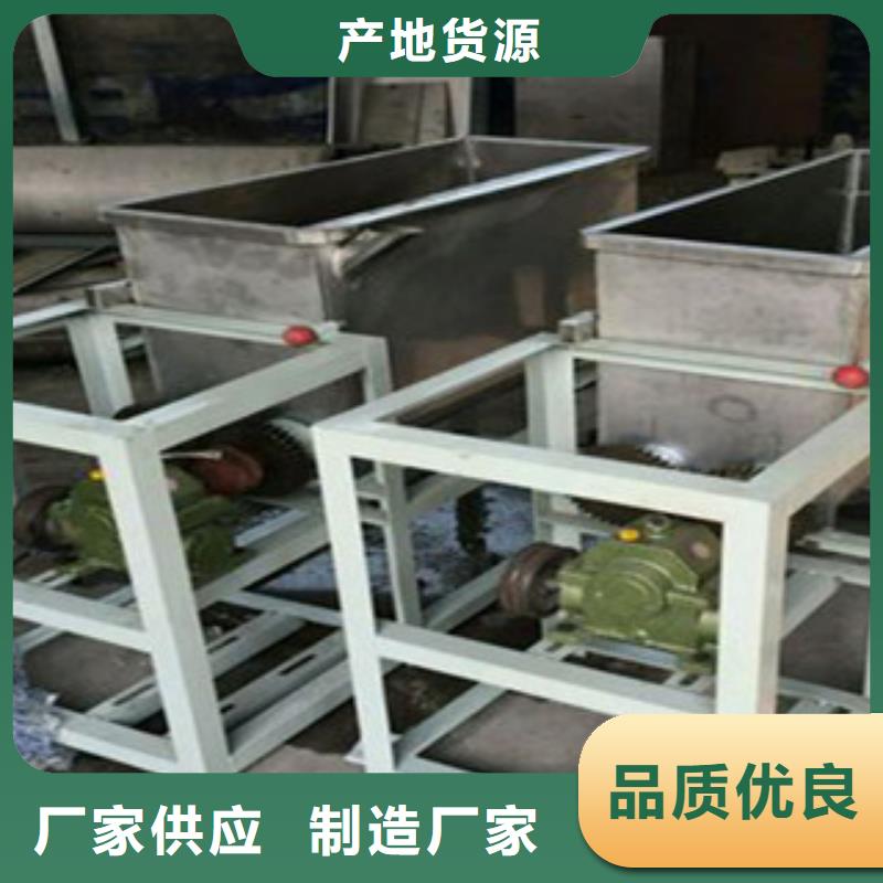 洗面筋機,【烙饃機】現貨銷售