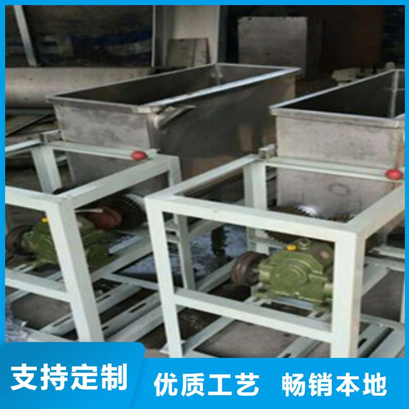 洗面筋機-烤鴨餅機設(shè)計合理