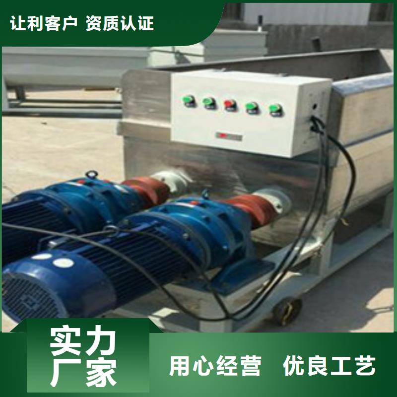 【洗面筋機品牌大廠家】