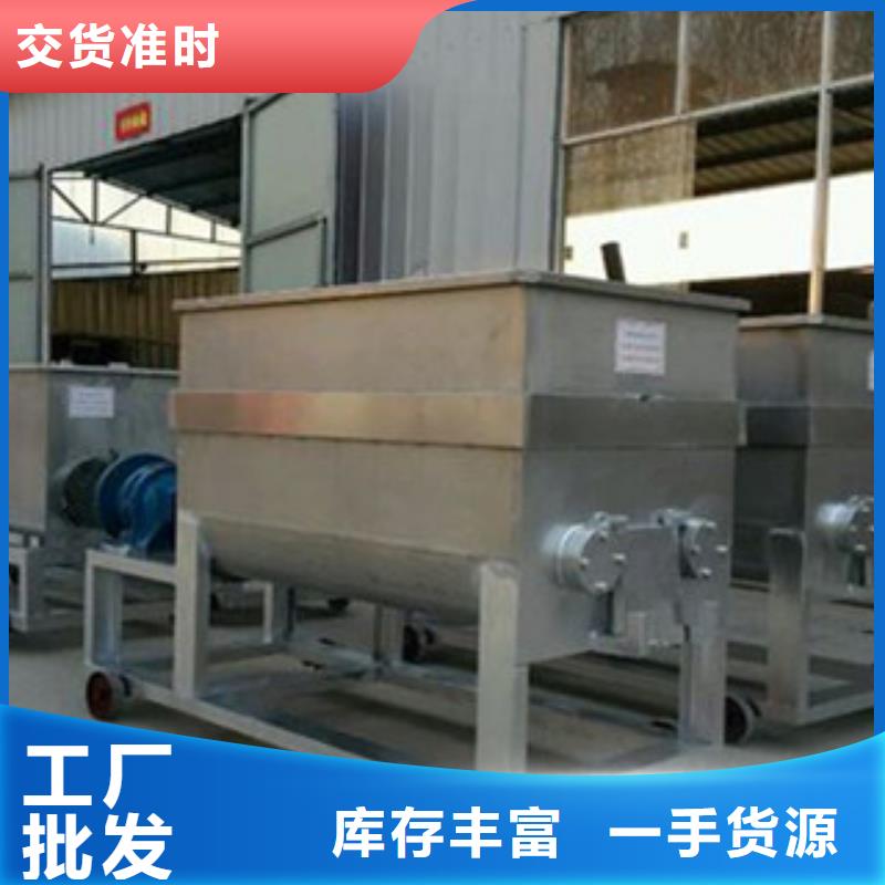 洗面筋機(jī),牛筋面機(jī)生產(chǎn)安裝