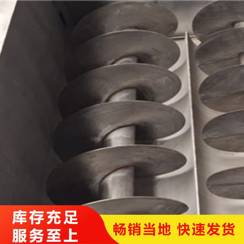 洗面筋機,【烙饃機】現貨銷售
