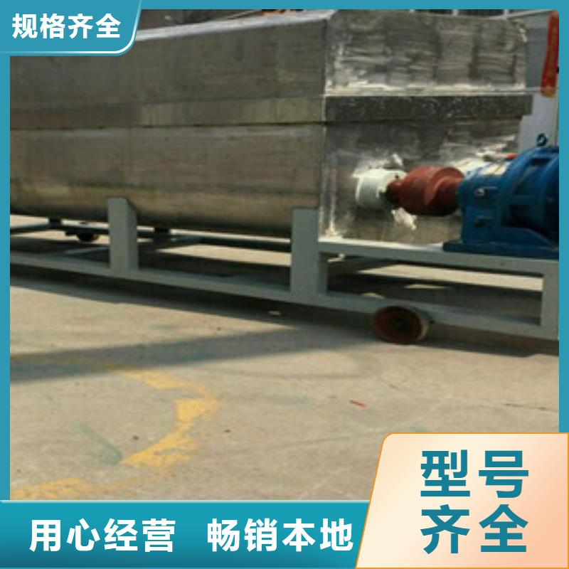 【洗面筋機品牌大廠家】