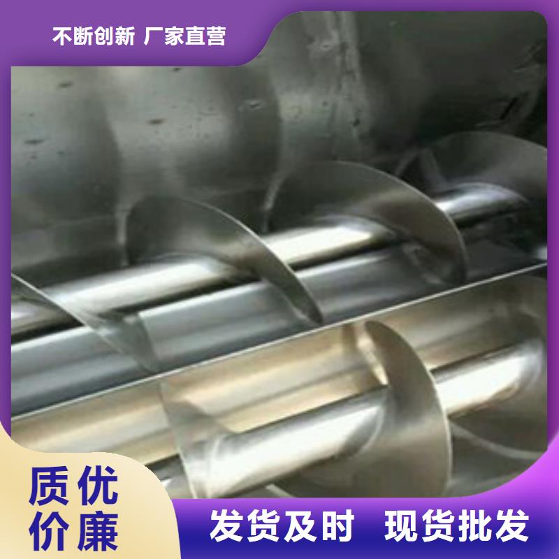 洗面筋機牛筋面機一個起售