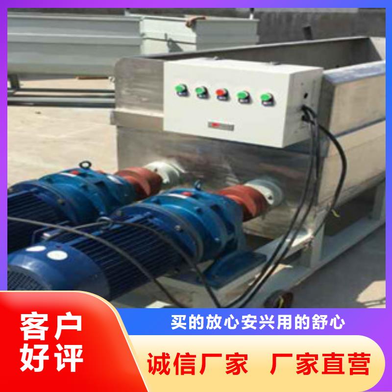 洗面筋机-烙馍机N年生产经验