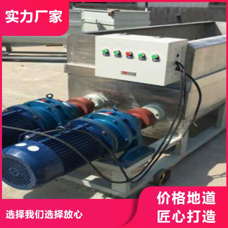 洗面筋机烤鸭饼机厂家拥有先进的设备