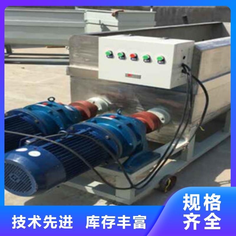 洗面筋機,【烙饃機】現貨銷售