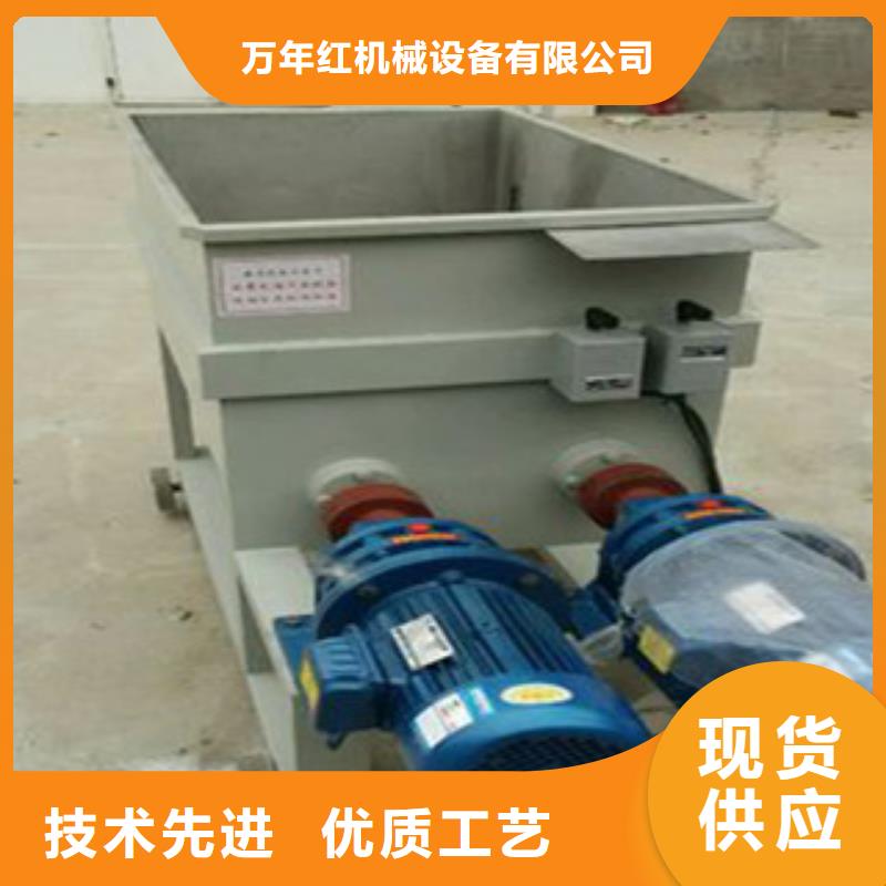 【洗面筋機(jī)細(xì)節(jié)展示】