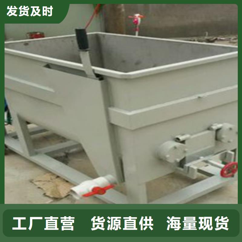 洗面筋機水烙饃機顏色尺寸款式定制