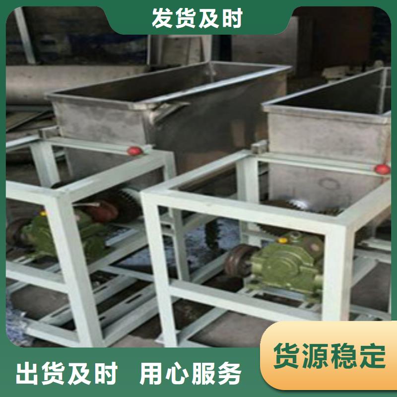 洗面筋機牛筋面機一個起售