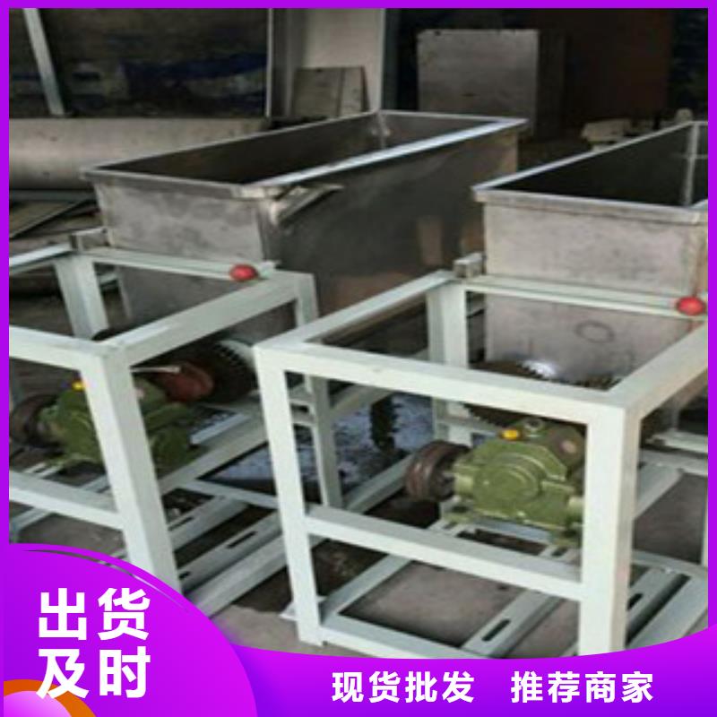 洗面筋机-烙馍机N年生产经验