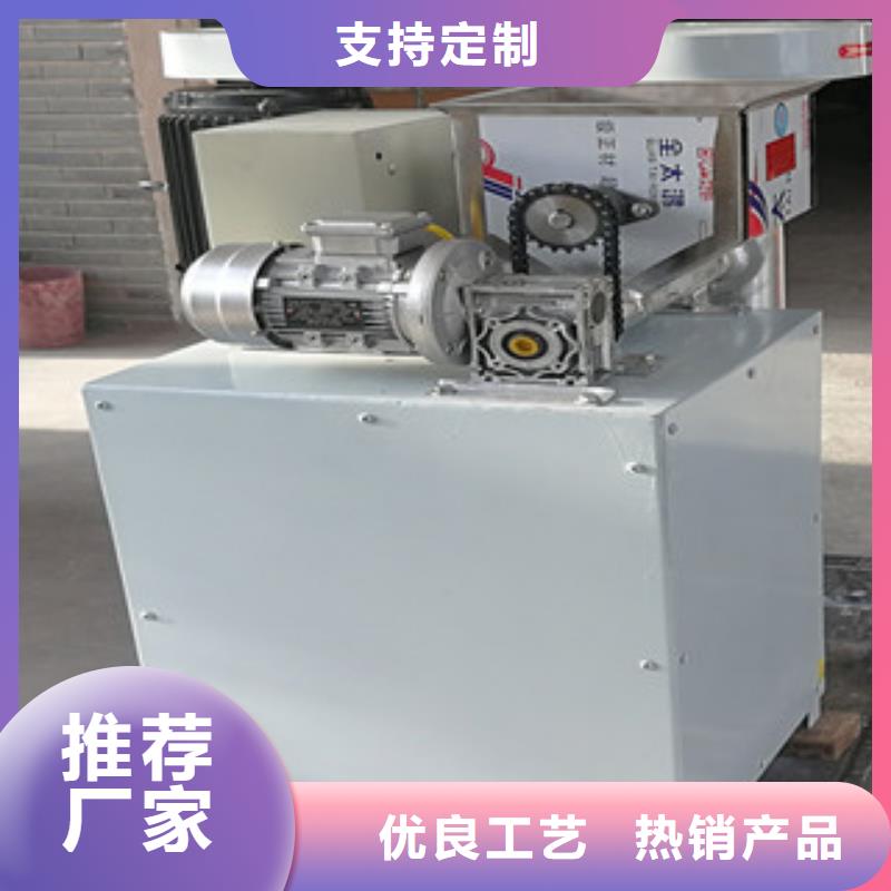 【牛筋面機單餅機好產品有口碑】