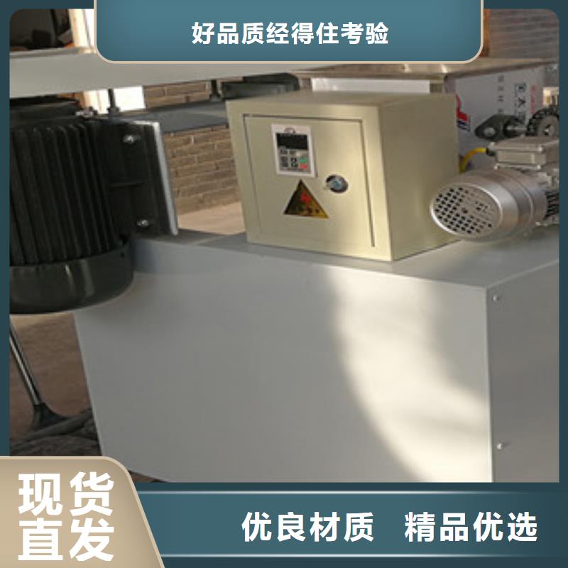 牛筋面機(jī)_米皮機(jī)設(shè)計(jì)制造銷售服務(wù)一體