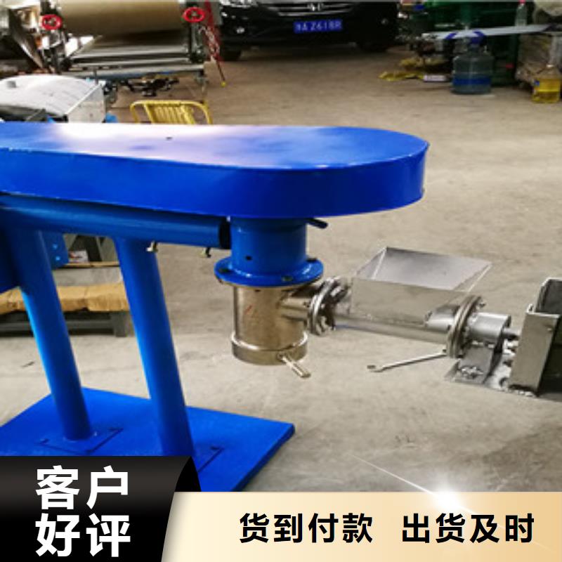 万年红牛筋面机 【洗面筋机】厂家规格全-洗面筋机