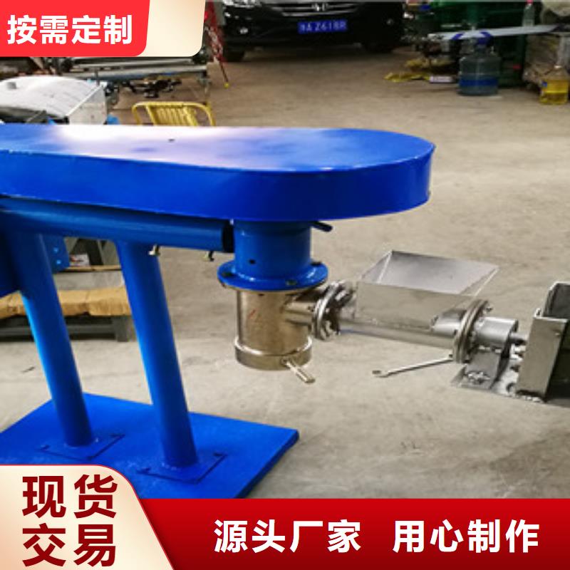 牛筋面機洗面筋機敢與同行比服務
