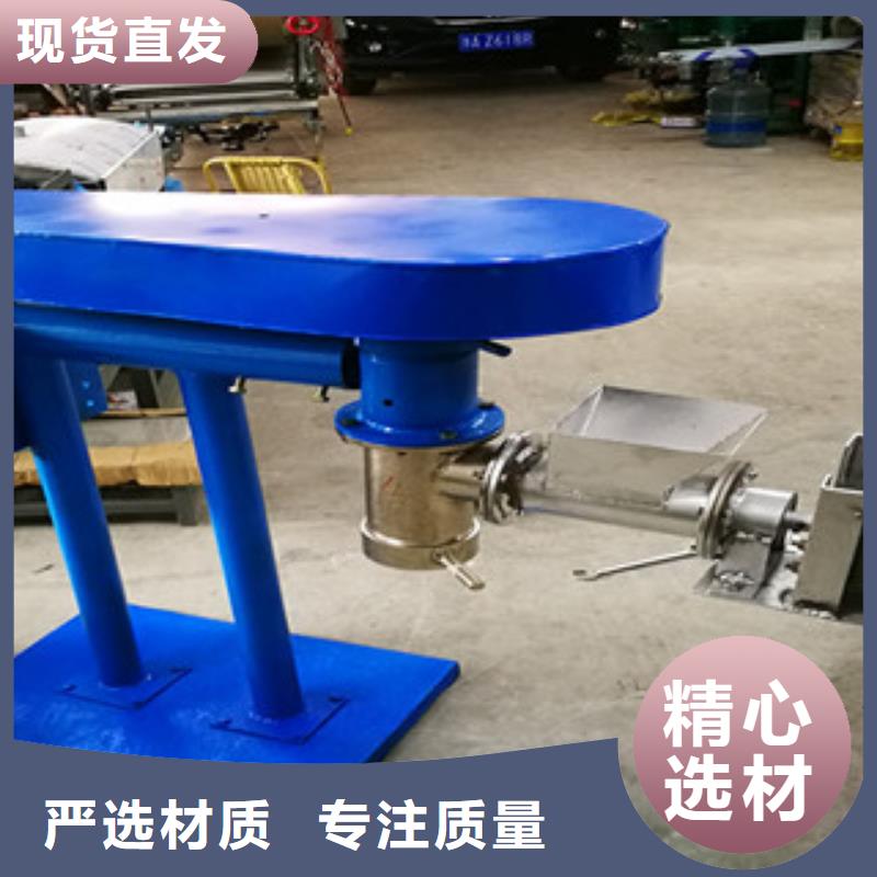 牛筋面機快捷物流