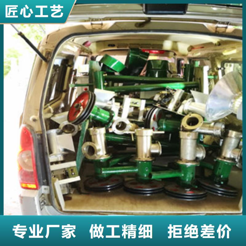 洗面筋机视频-甘肃省合作市|舟曲|夏河|酒泉|嘉峪关|张掖|白银|临夏洗面筋机-万年红