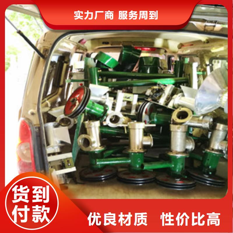 牛筋面機涼皮機產品細節參數