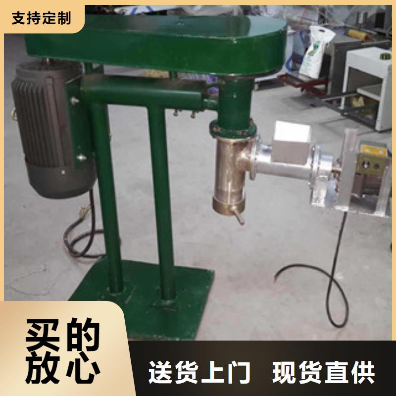 牛筋面機-單餅機制造生產銷售