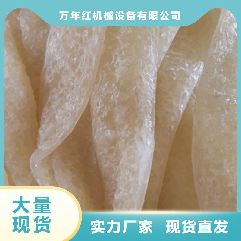 牛筋面機,【烤鴨餅機】品質做服務