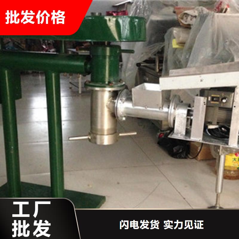牛筋面机米皮机厂家工艺先进