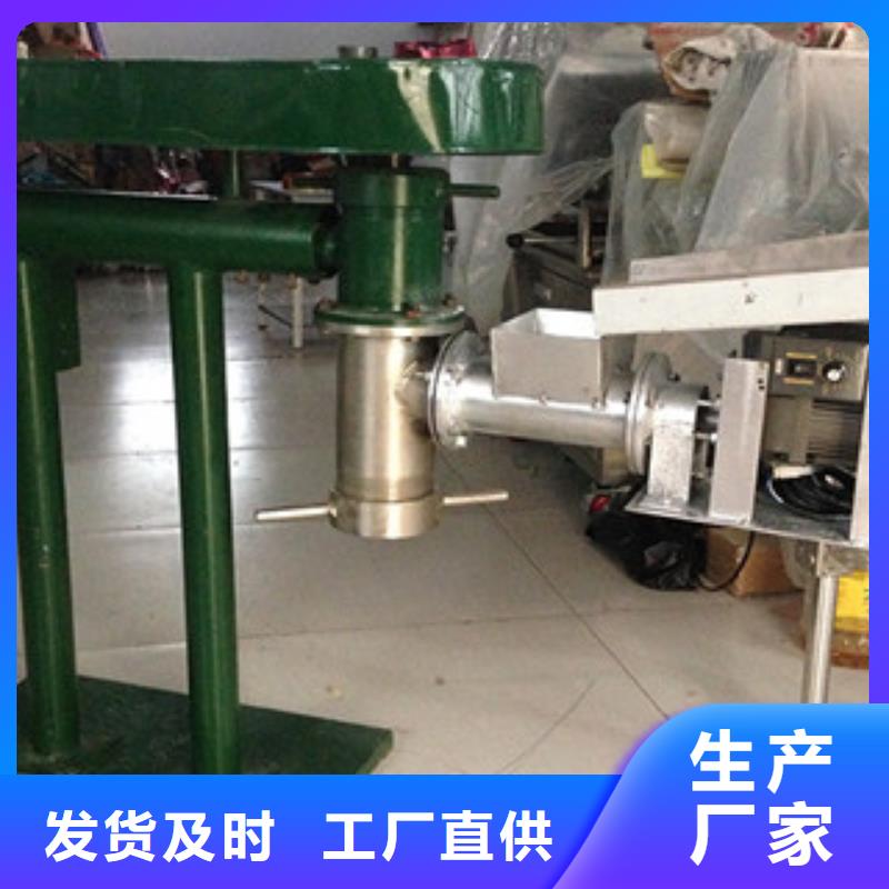 【牛筋面機(jī)】米皮機(jī)通過(guò)檢測(cè)