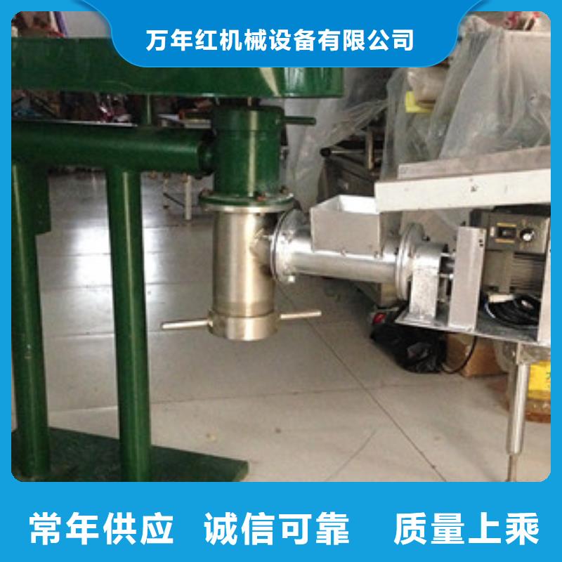 牛筋面機(jī)米皮機(jī)型號齊全