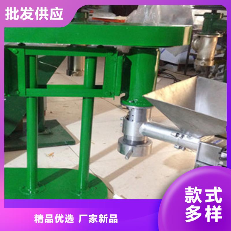 牛筋面機(jī)_米皮機(jī)設(shè)計(jì)制造銷售服務(wù)一體