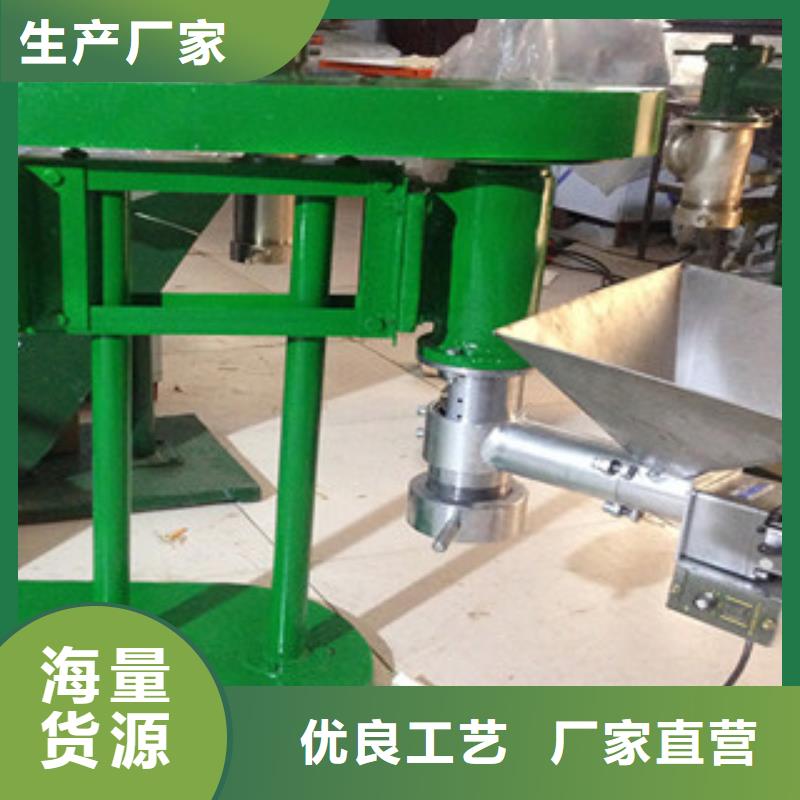 【牛筋面機(jī)】米皮機(jī)通過檢測