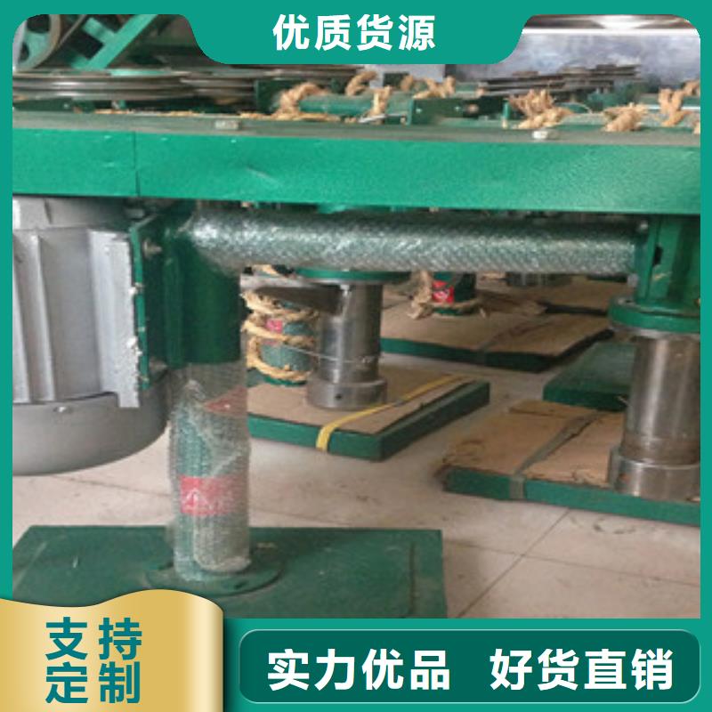 牛筋面機烙饃機產(chǎn)地貨源