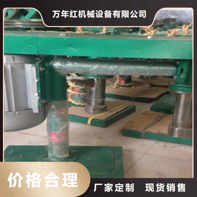 牛筋面机洗面筋机一手货源