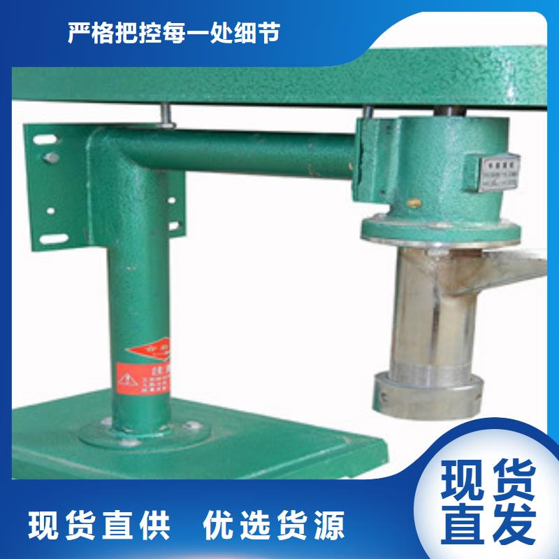 【牛筋面機(jī)】米皮機(jī)通過檢測