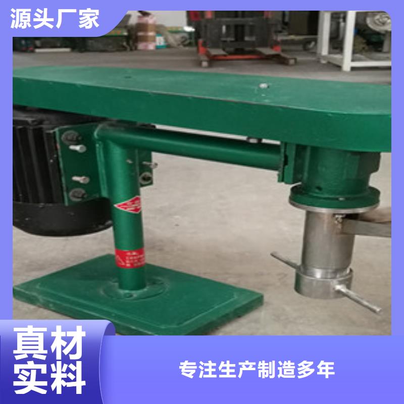 牛筋面機洗面筋機極速發貨