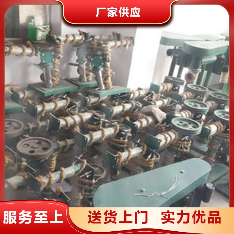 【牛筋面機】水烙饃機高性價比
