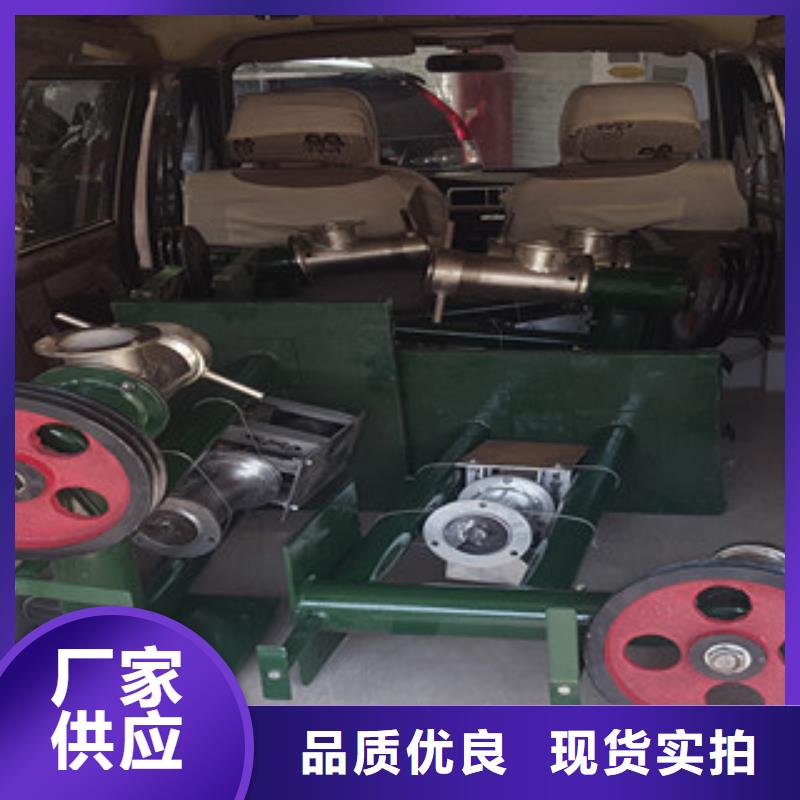 【牛筋面機(jī)涼皮機(jī)好產(chǎn)品價(jià)格低】