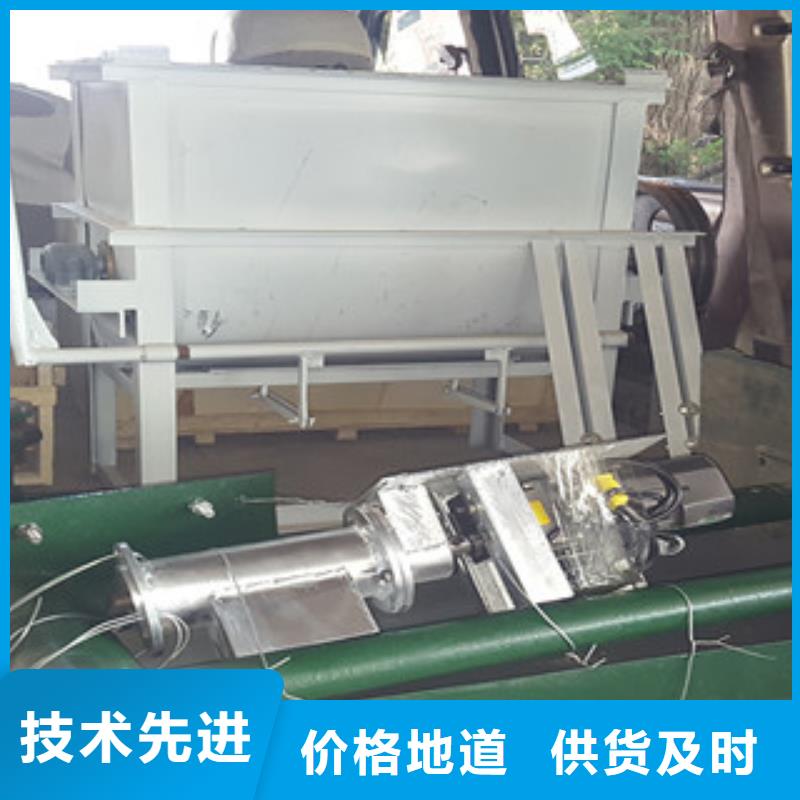 牛筋面机凉皮机规格齐全实力厂家