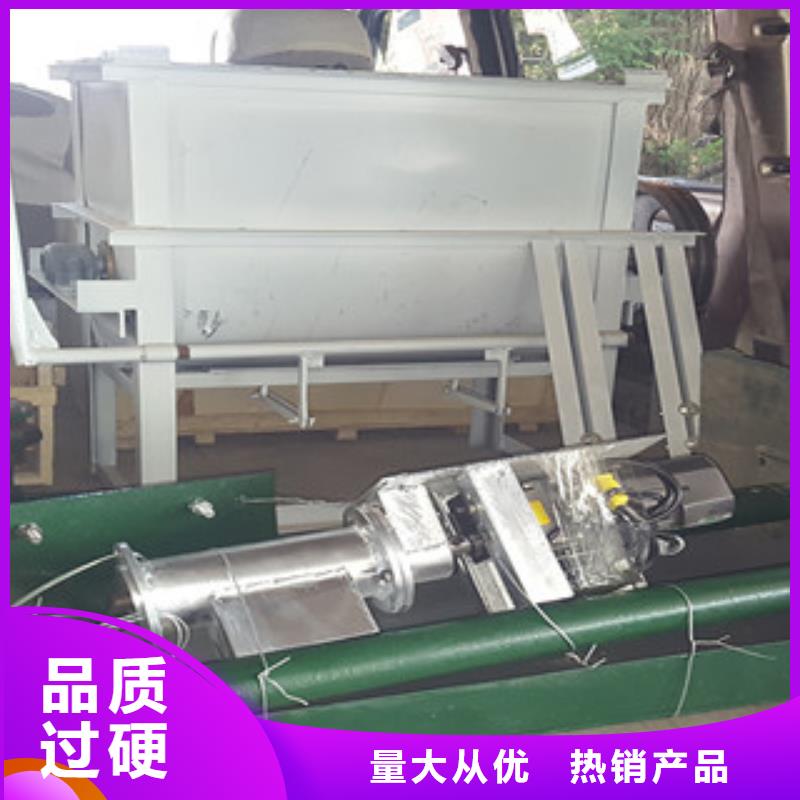 【牛筋面機】水烙饃機高性價比