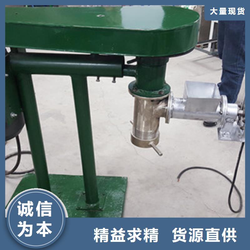 【牛筋面機】_單餅機定制不額外收費