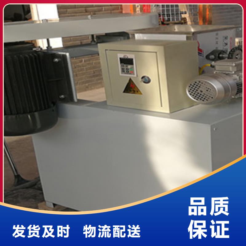牛筋面机米皮机厂家工艺先进