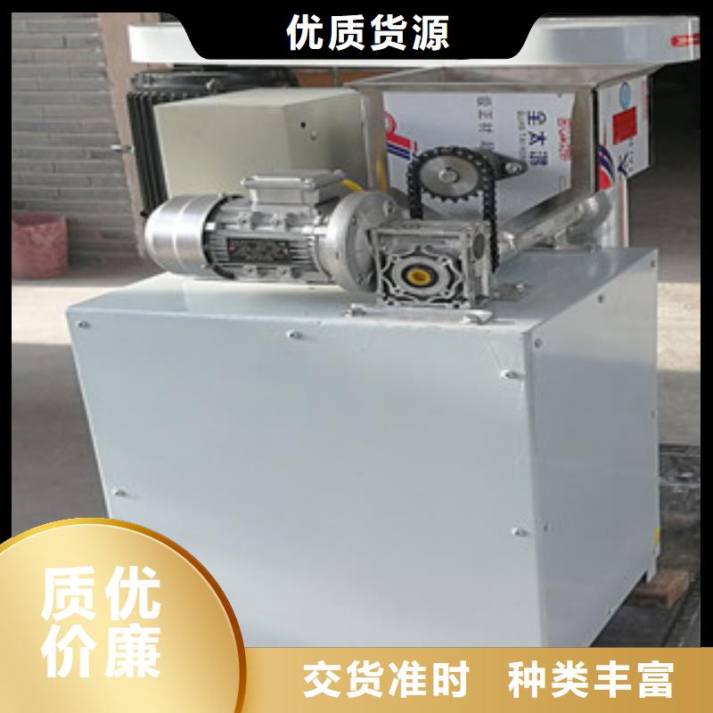 牛筋面機(jī)單餅機(jī)專業(yè)生產(chǎn)制造廠