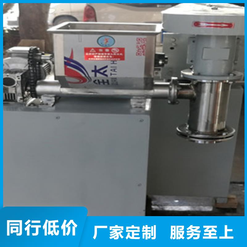 牛筋面機單餅機詳細參數
