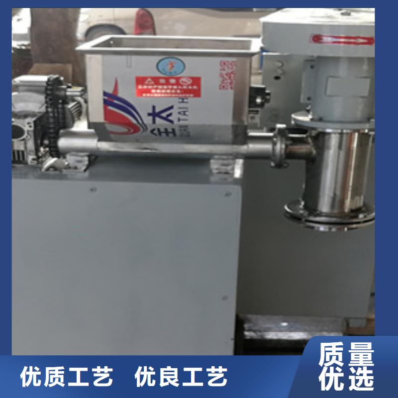 牛筋面機(jī)烤鴨餅機(jī)豐富的行業(yè)經(jīng)驗(yàn)