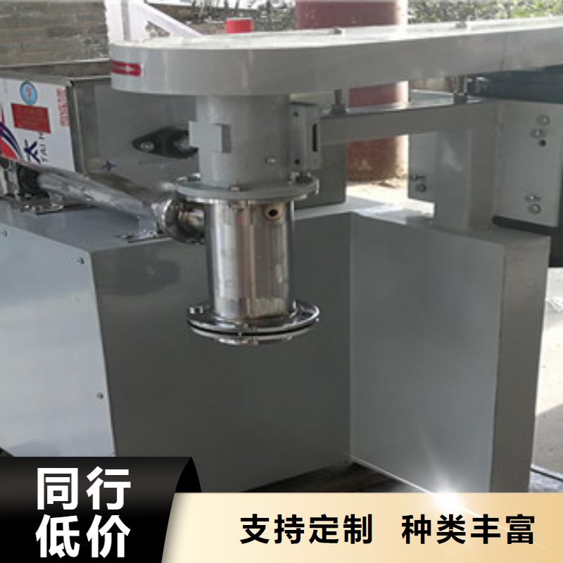 牛筋面機洗面筋機敢與同行比服務