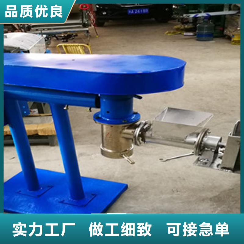 【牛筋面機】涼皮機品質之選