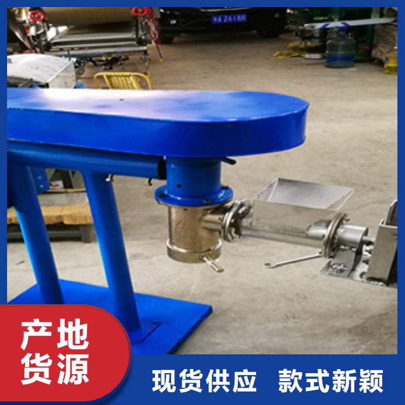 【牛筋面機】_洗面筋機廠家售后完善