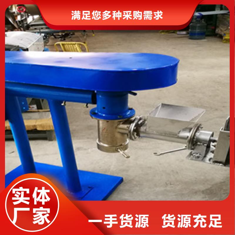 【牛筋面機(jī)涼皮機(jī)好產(chǎn)品價(jià)格低】