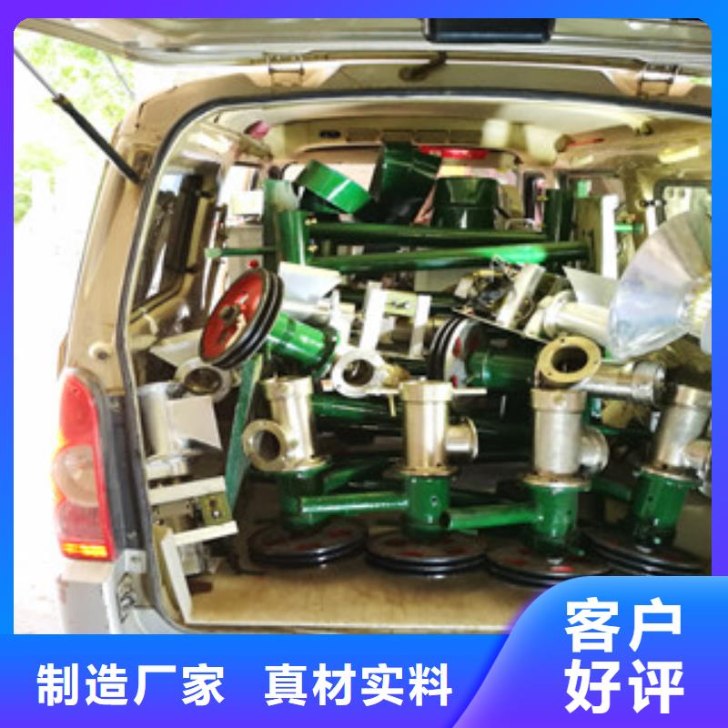 牛筋面機(jī),【烤鴨餅機(jī)】品質(zhì)做服務(wù)