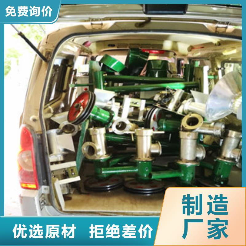 【牛筋面機(jī)涼皮機(jī)好產(chǎn)品價(jià)格低】