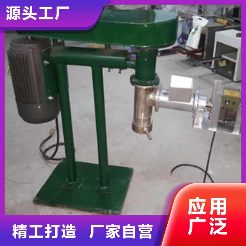 牛筋面机凉皮机规格齐全实力厂家
