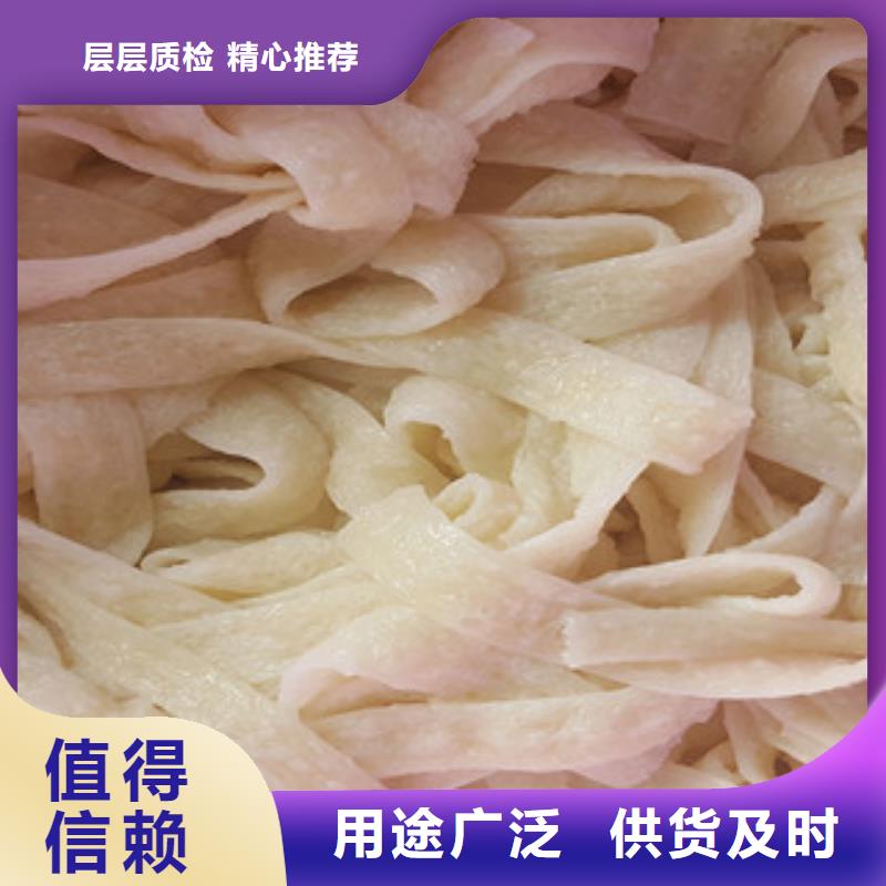 牛筋面機(jī)_米皮機(jī)設(shè)計(jì)制造銷售服務(wù)一體