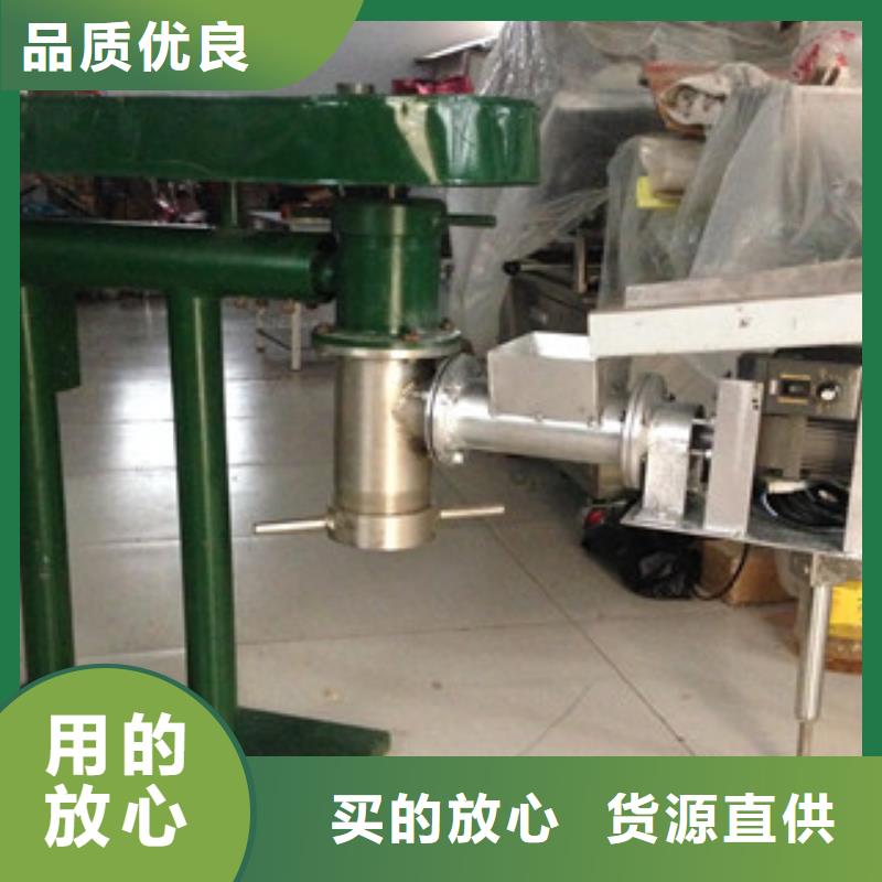 牛筋面機(jī)_米皮機(jī)設(shè)計(jì)制造銷售服務(wù)一體